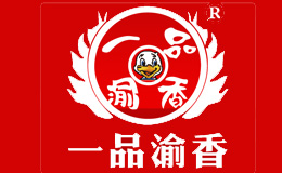一品渝香干锅鸭头干锅标志logo设计