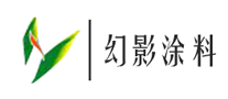 幻影涂料粉末涂料標(biāo)志logo設(shè)計,品牌設(shè)計vi策劃