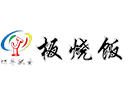 四季飘香板烧饭快餐标志logo设计