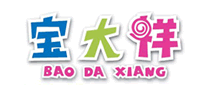 宝大祥BAODAXIANG母婴用品标志logo设计
