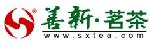 善新茶业红茶标志logo设计