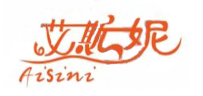 艾斯妮平衡车标志logo设计