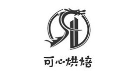 可心烘焙餐饮行业标志logo设计