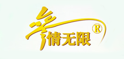 参情无限生鲜标志logo设计