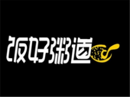 饭好粥道中餐标志logo设计