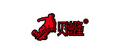 贝德隆踏步机标志logo设计