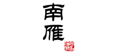 南雁古琴标志logo设计