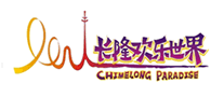 长隆欢乐世界标志logo设计_主题游品牌vi设计