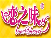 恋之味奶茶奶茶标志logo设计