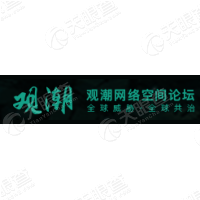 奇安信計(jì)算機(jī)應(yīng)用logo設(shè)計(jì)，奇安信品牌vi設(shè)計(jì)