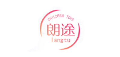 朗途毛绒玩具标志logo设计