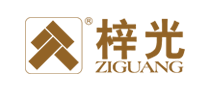 梓光ZIGUANG实木地板标志logo设计,品牌设计vi策划