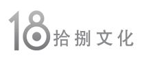 星河文化标志logo设计_商务服务品牌vi设计