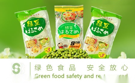 丝宝宝
