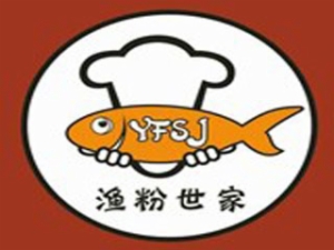 渔粉世家酸菜鱼粉鱼粉标志logo设计