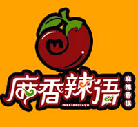 麻香辣语快餐标志logo设计