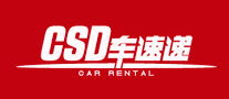 车速递CSD标志logo设计_出行/车服务品牌vi设计