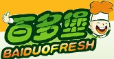 百多堡快餐标志logo设计