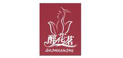 醉花茗红茶标志logo设计
