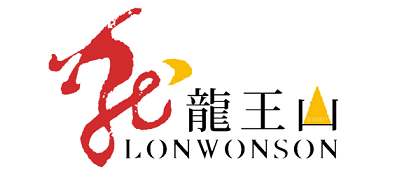 龙王山绿茶标志logo设计