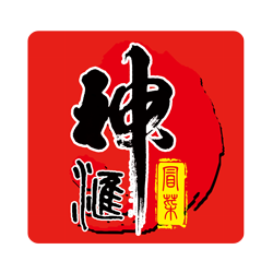 神汇冒菜冒菜标志logo设计