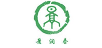 景润赉人参标志logo设计