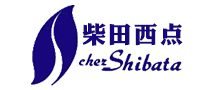 柴田西点chez-shibata蛋糕店标志logo设计