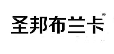 圣邦布兰卡乳胶漆标志logo设计,品牌设计vi策划