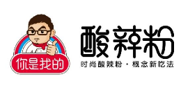 你是我的酸辣粉面食標(biāo)志logo設(shè)計(jì)