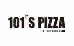 101比萨披萨标志logo设计