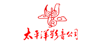 太平洋影音标志logo设计_商务服务品牌vi设计