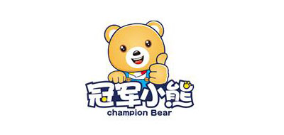 冠军小熊斜挎包标志logo设计