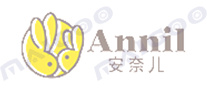 安奈儿Annil标志logo设计_服装配饰品牌vi设计