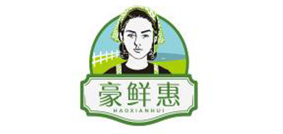 豪鲜惠生鲜标志logo设计