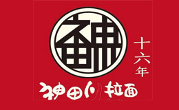 神田川日式拉面餐饮行业标志logo设计