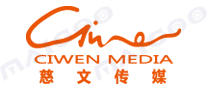 慈文传媒标志logo设计_商务服务品牌vi设计