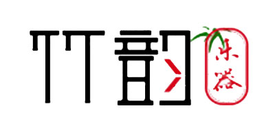 竹韵笛子标志logo设计