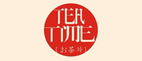 国津TEATIME黑茶标志logo设计