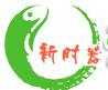 新时器石锅鱼快餐标志logo设计