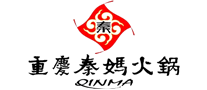 秦妈QINMA火锅标志logo设计