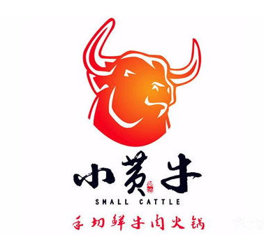 小黄牛潮汕牛肉火锅潮汕牛肉火锅标志logo设计