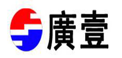广一工具腰包标志logo设计,品牌设计vi策划