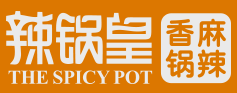 辣锅皇麻辣香锅快餐标志logo设计