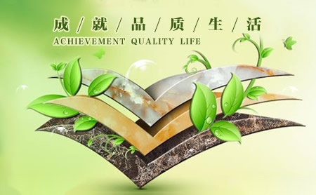 摩帝卫浴MIKN