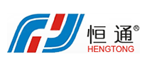 恒通HENGTONG软管标志logo设计,品牌设计vi策划