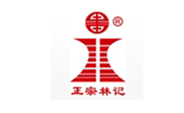 林记盆景鱼火锅餐饮行业标志logo设计