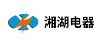 湘湖電器配電箱標志logo設計,品牌設計vi策劃