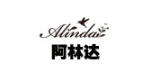 阿林达Alinda彩妆标志logo设计