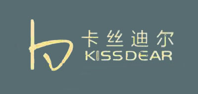 卡丝迪尔Kiss Dear床垫标志logo设计