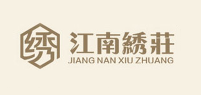 江南繡莊錢包標(biāo)志logo設(shè)計(jì),品牌設(shè)計(jì)vi策劃